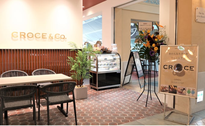 CROCE ＆ Co.（クローチェ）