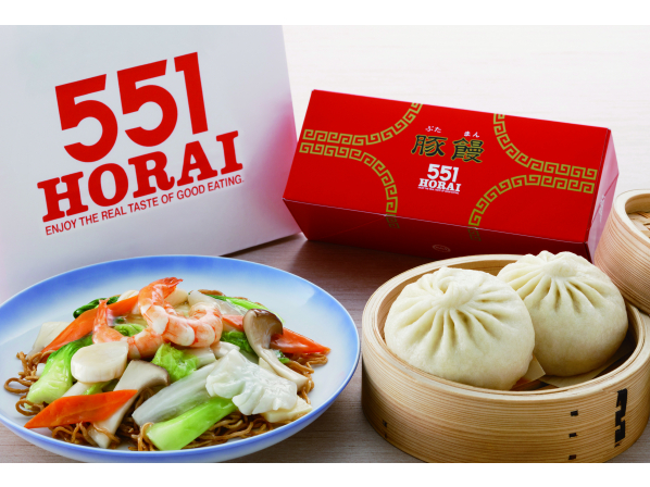 551HORAI