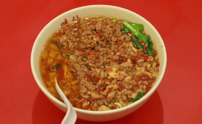 矢場味仙