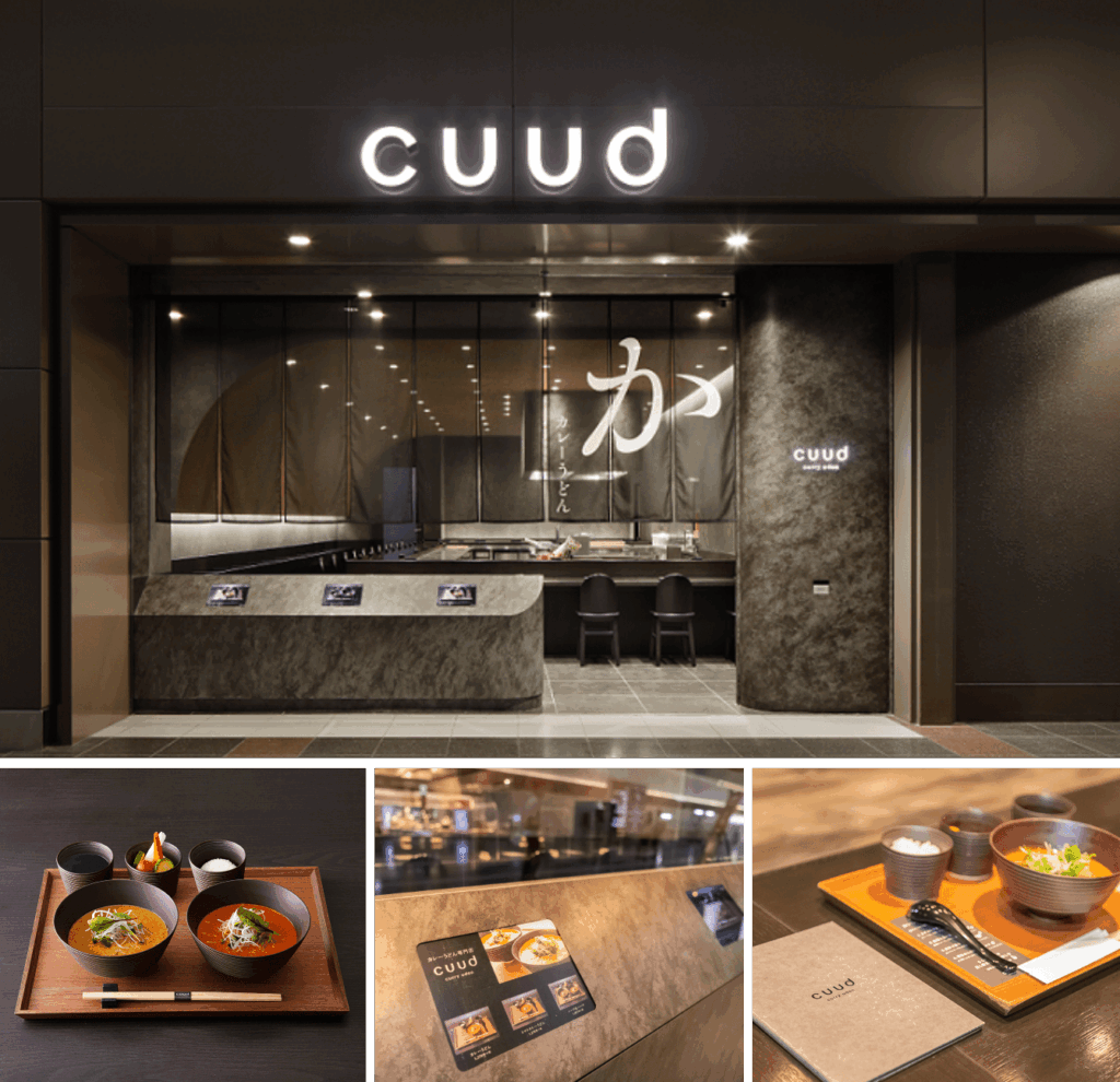 cuud
